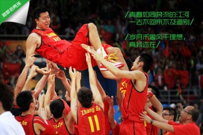 中国篮球第一名是谁，中国篮球十大巨星
